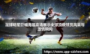 2026赛季正式拉开战幕🤩 谁已蓄势待发？😎 来源：世界泳联官方推特2026赛季正式拉开战幕🤩 谁已蓄势待发？😎 来源：世界泳联官方推特